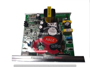 Moduł wykonawczy- bieżnia  BH Fitness